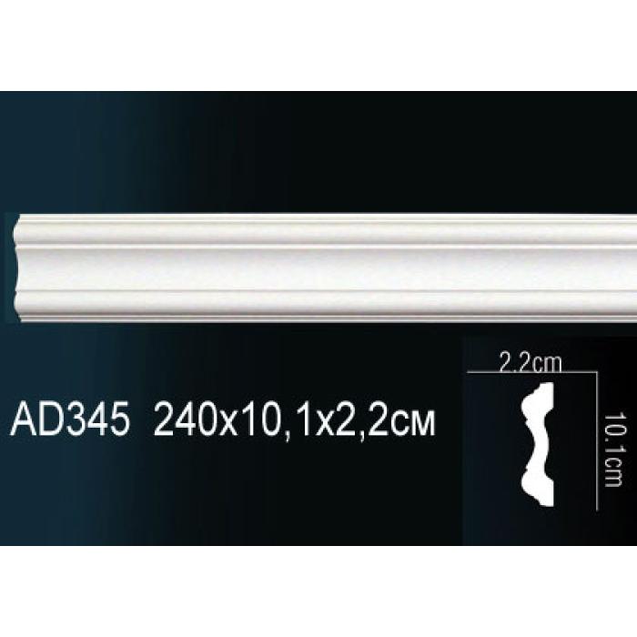 Молдинг Perfect® AD345