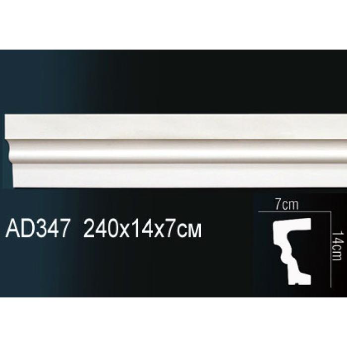 Молдинг Perfect® AD347