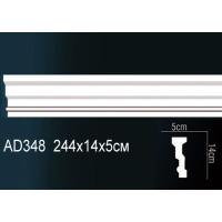 AD348 Perfect (140мм/50мм)