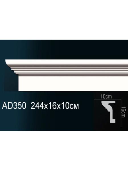 AD350 Perfect (160мм/100мм)