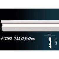 AD353 Perfect (89мм/20мм)
