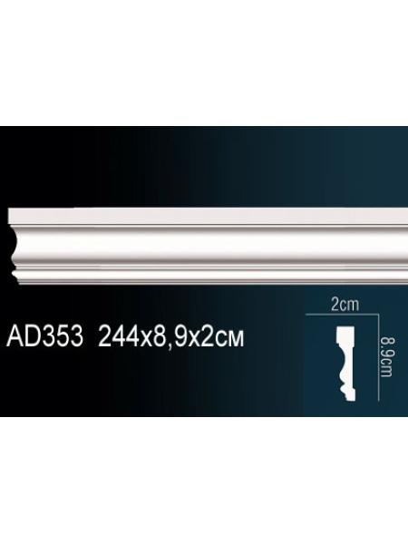 AD353 Perfect (89мм/20мм)