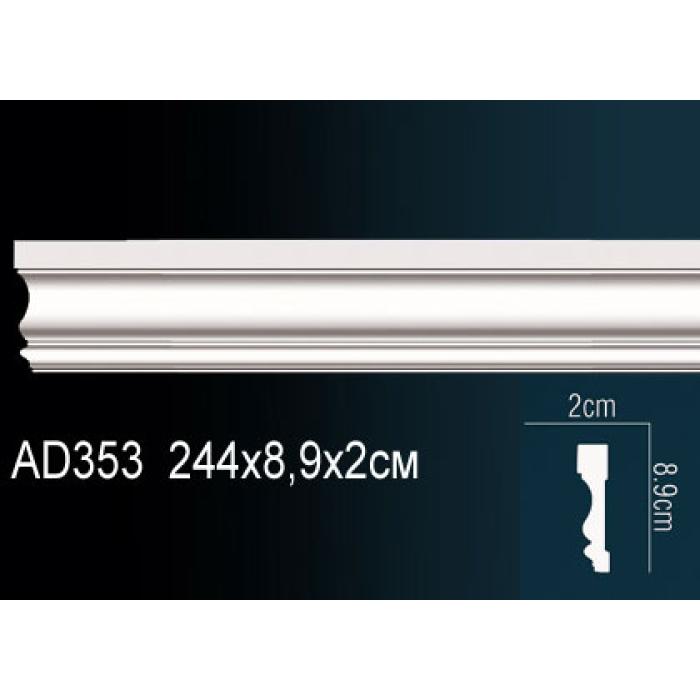 Молдинг Perfect® AD353