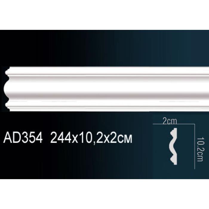 Молдинг Perfect® AD354