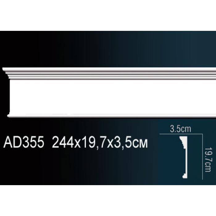 Молдинг Perfect® AD355