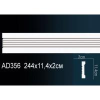 AD356 Perfect (114мм/20мм)