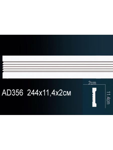 AD356 Perfect (114мм/20мм)