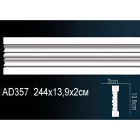 AD357 Perfect (139мм/20мм)