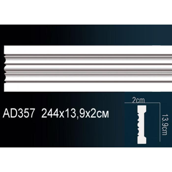 Молдинг Perfect® AD357