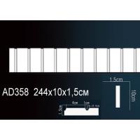 AD358 Perfect (100 мм/ 15 мм )