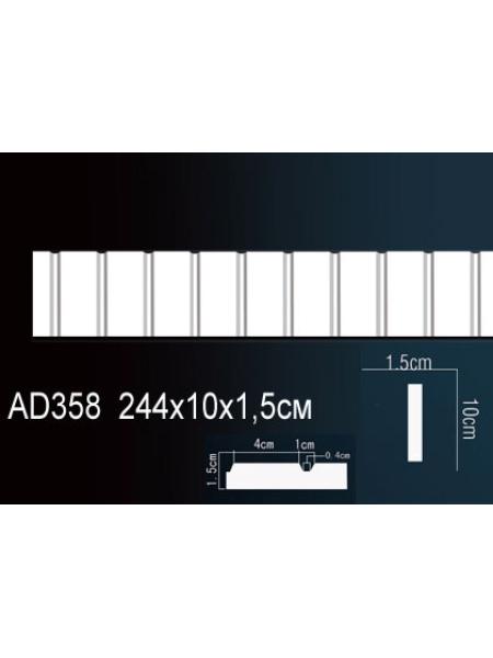 AD358 Perfect (100 мм/ 15 мм )