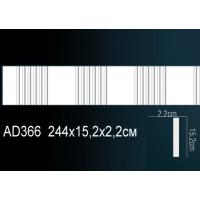 AD366 Perfect (152мм/22мм)