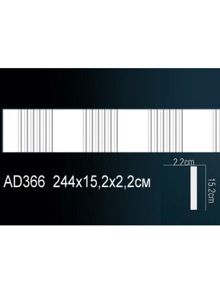 AD366 Perfect (152мм/22мм)