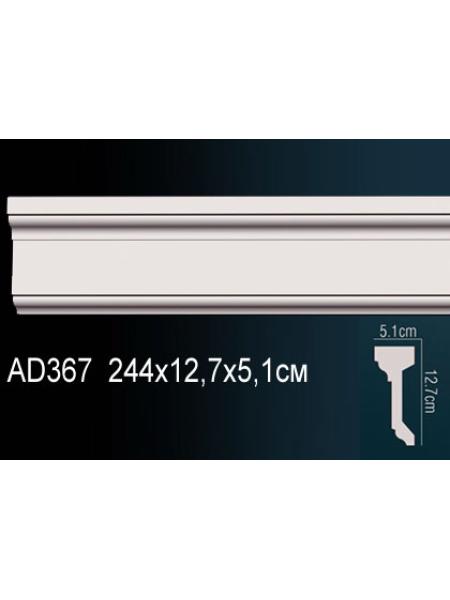 AD367 Perfect (127мм/51мм)