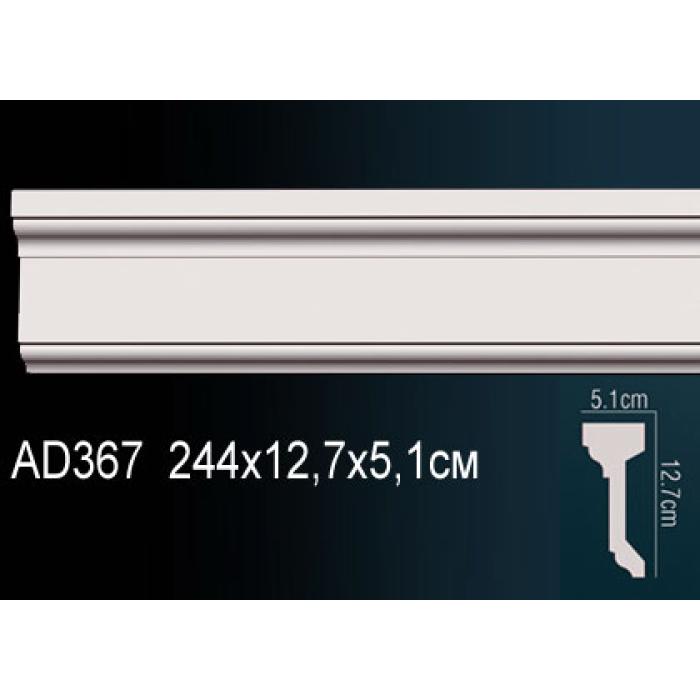 Молдинг Perfect® AD367