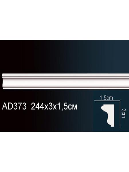 AD373 Perfect® ( 31 мм/18 мм )