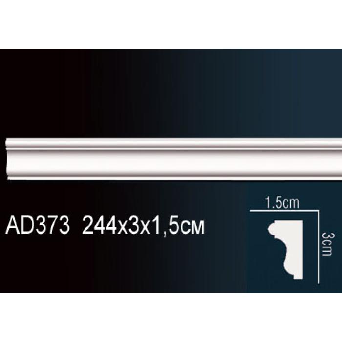 Молдинг Perfect® AD373