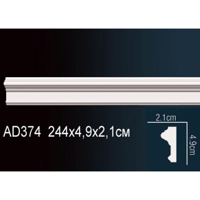 Молдинг Perfect® AD374