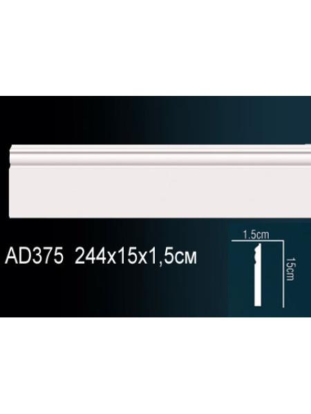 AD375 Perfect (150мм/15мм)