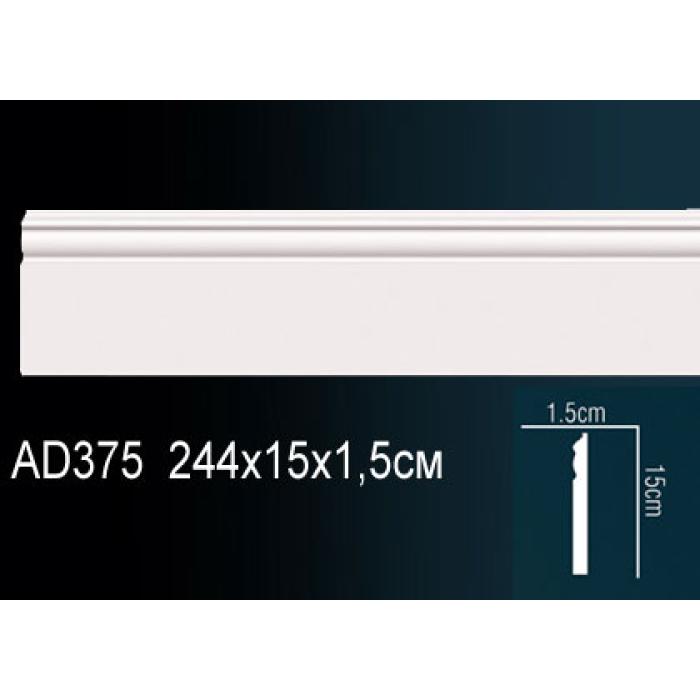 Молдинг Perfect® AD375