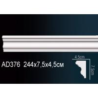 AD376 Perfect (74мм/45мм)