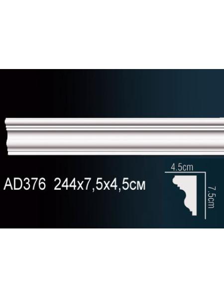 AD376 Perfect (74мм/45мм)
