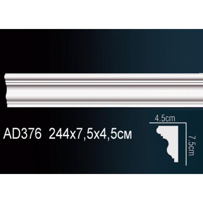 Молдинг Perfect® AD376