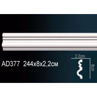 AD377 Perfect (80мм/22мм)