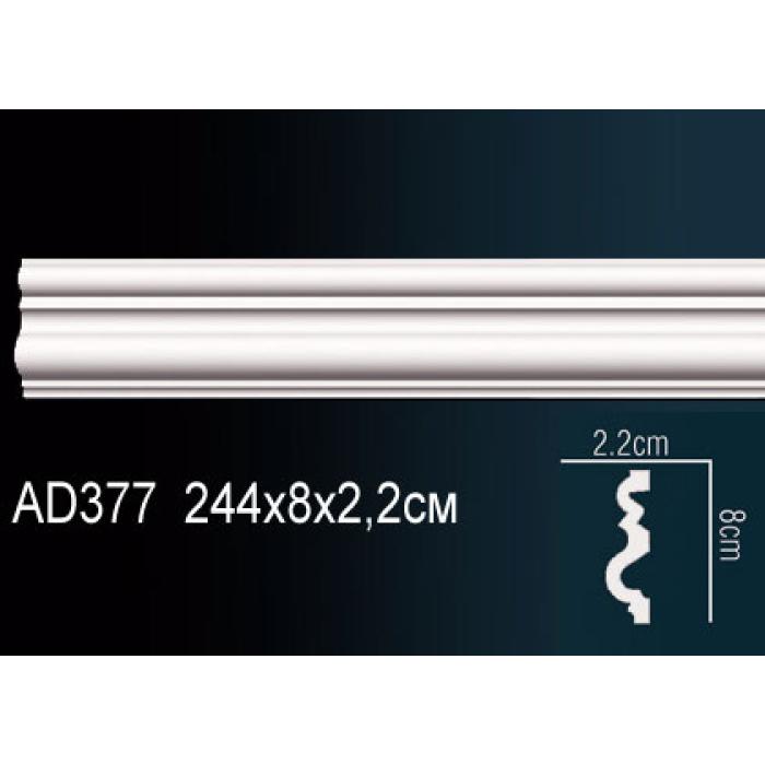 Молдинг Perfect® AD377