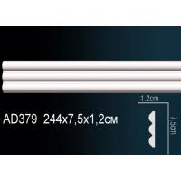 AD379 Perfect (75мм/12мм)
