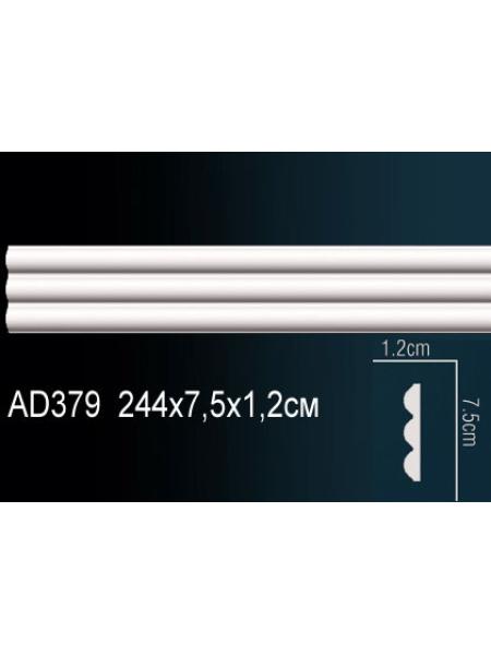 AD379 Perfect (75мм/12мм)