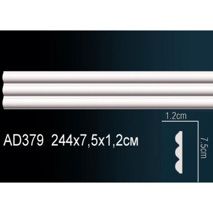 Молдинг Perfect® AD379