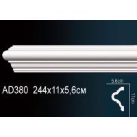 AD380 Perfect (110мм/56мм)