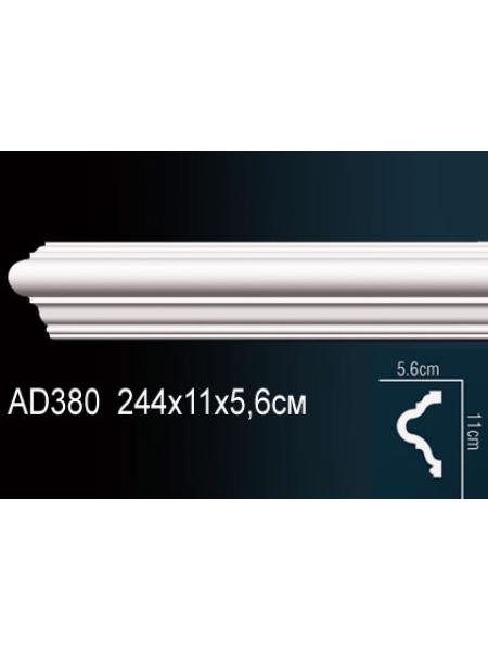 AD380 Perfect (110мм/56мм)