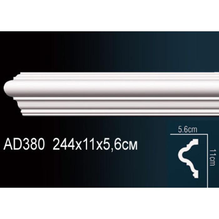 Молдинг Perfect® AD380