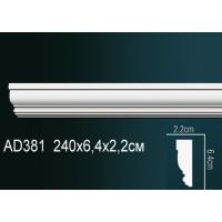 AD381 Perfect (64мм/22мм)