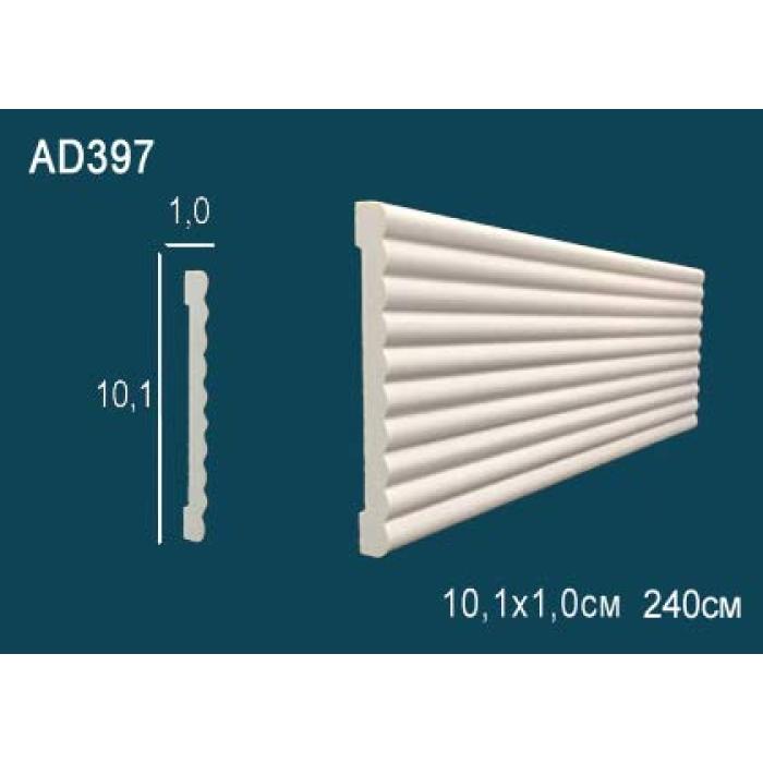 Молдинг Perfect® AD397