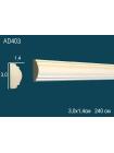 Молдинг Perfect® AD403