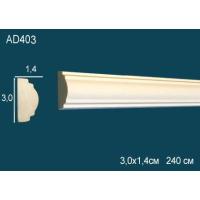 AD403 Perfect® ( 30 мм/14 мм )