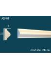 Молдинг Perfect® AD404