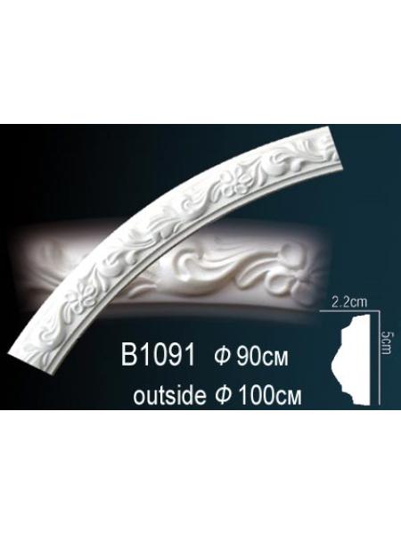 Круговой молдинг Perfect B1091
