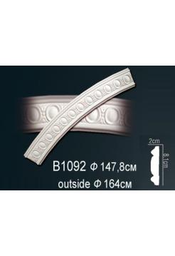 Круговой молдинг Perfect B1092