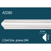 AD390 Perfect (40мм/20мм)