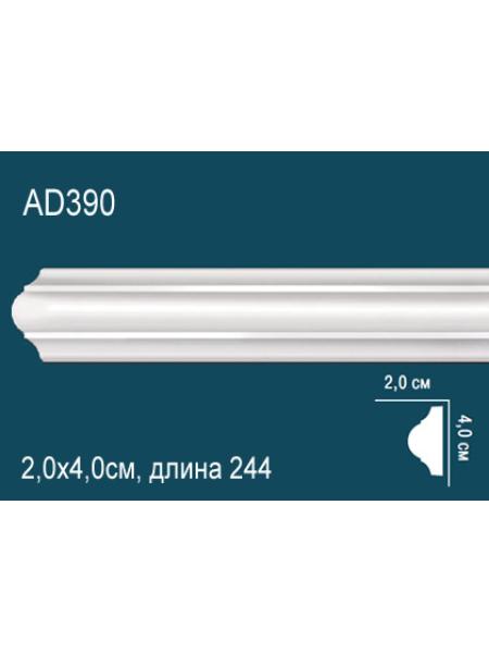 AD390 Perfect (40мм/20мм)