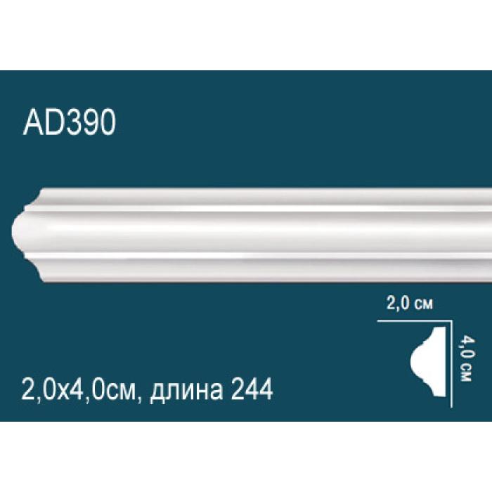 Молдинг Perfect AD390