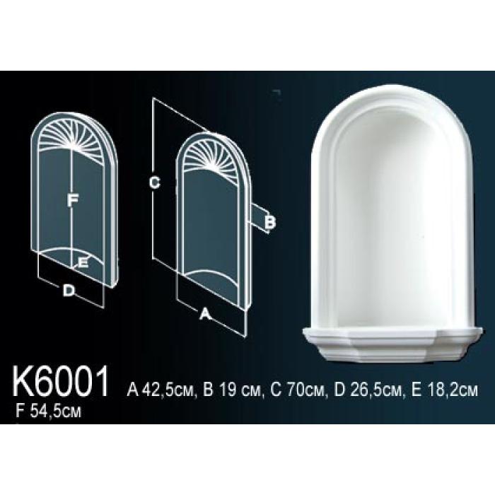 Ниша Perfect K6001