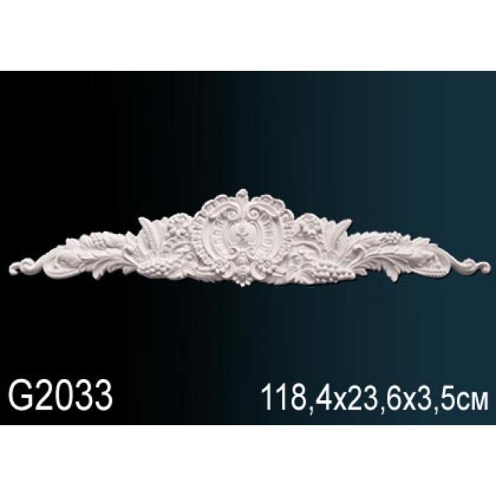 Декоративный элемент Perfect® G2033