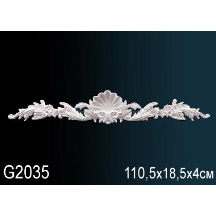 Декоративный элемент Perfect® G2035