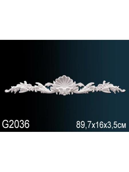 Декоративный элемент Perfect® G2036