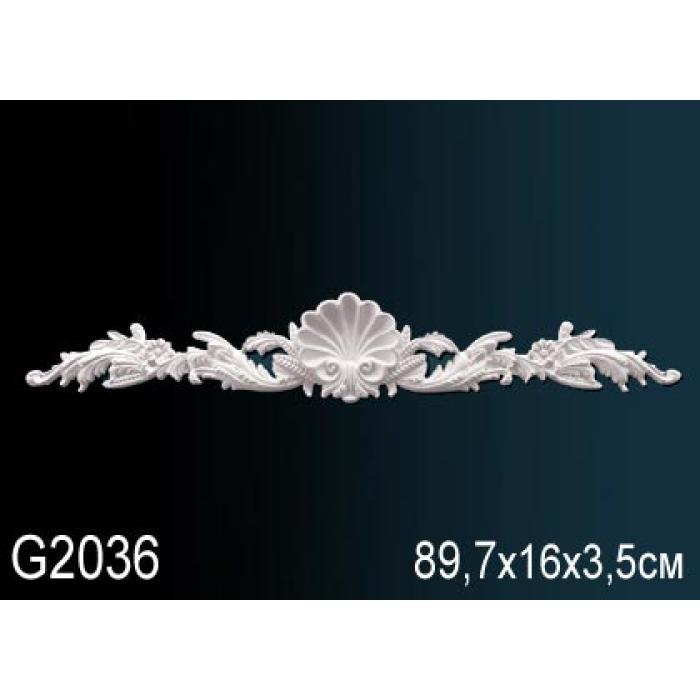 Декоративный элемент Perfect® G2036